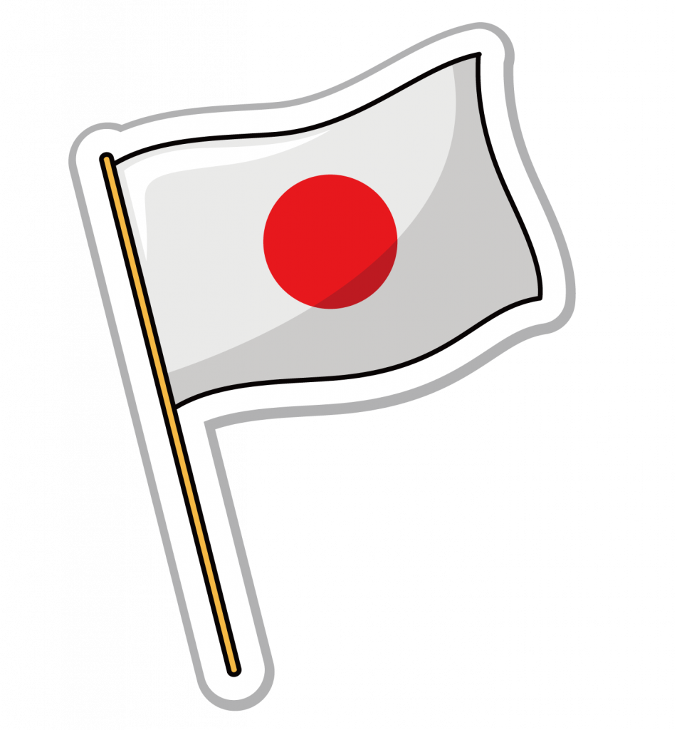 Japan Live Draw - Live Japan - Live Result Japan - Live Draw Jepang - Live Jepang